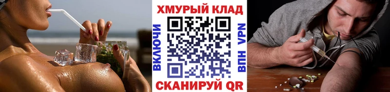 ссылка на мегу рабочий сайт  Лесной  ГЕРОИН хмурый 