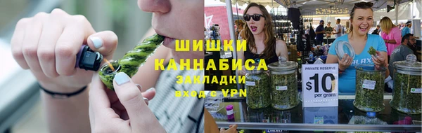 твердый Каменногорск
