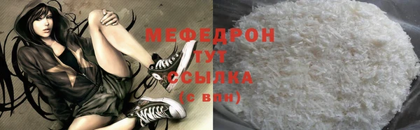 а пвп мука Киров