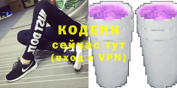 скорость mdpv Касимов