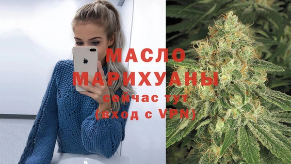 таблы Пенза
