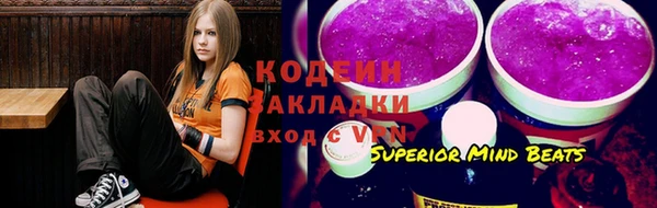 марки nbome Карпинск