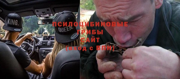 альфа пвп VHQ Карталы