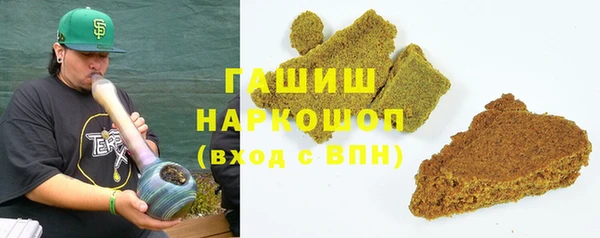 альфа пвп VHQ Карталы
