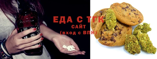 альфа пвп VHQ Карталы