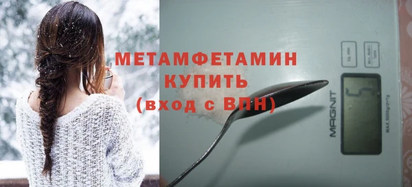 марки nbome Карпинск