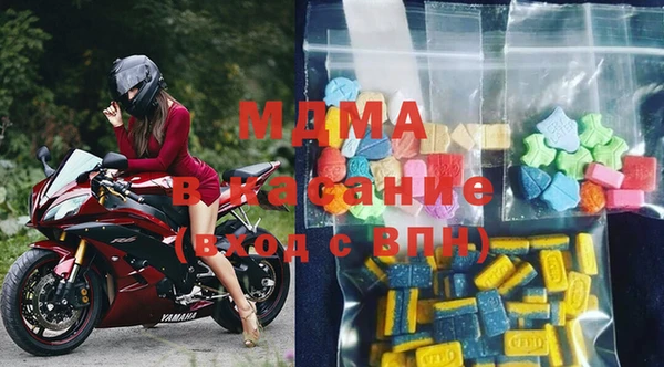 альфа пвп VHQ Карталы