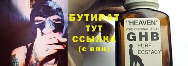 таблы Пенза