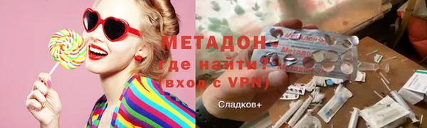 меф Балашиха