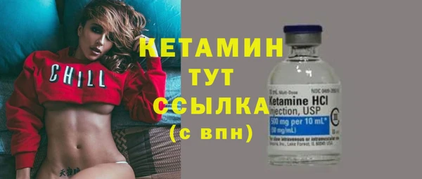 скорость mdpv Касимов