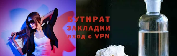 твердый Каменногорск