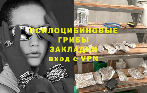 марки nbome Карпинск