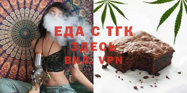 скорость mdpv Касимов