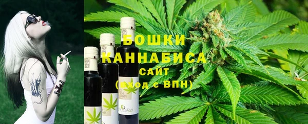 амфетамин Киренск