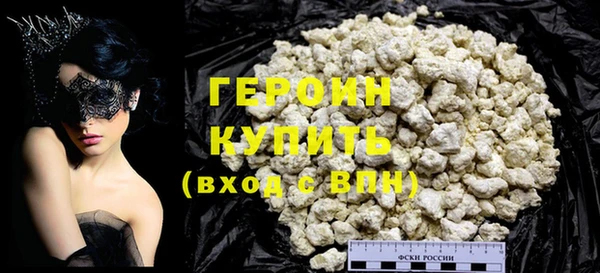 марки nbome Карпинск