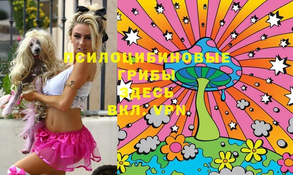 альфа пвп VHQ Карталы