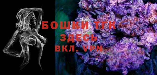 марки nbome Карпинск