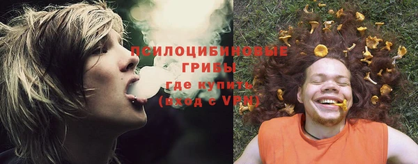 амфетамин Киренск