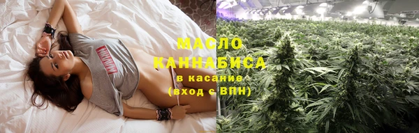 марки nbome Карпинск