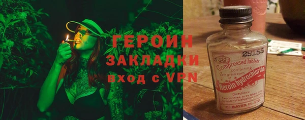 а пвп мука Киров