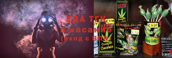 марки nbome Карпинск