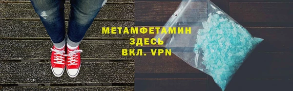 твердый Каменногорск