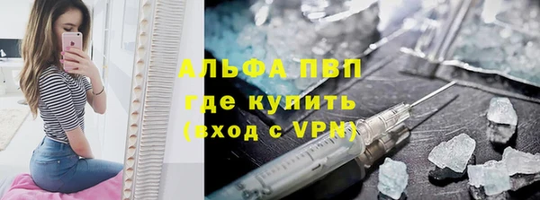 а пвп мука Киров
