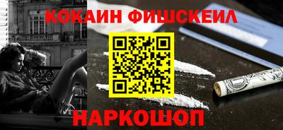 тгк Кинель