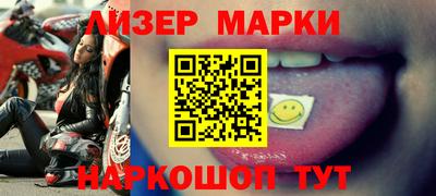 тгк Кинель