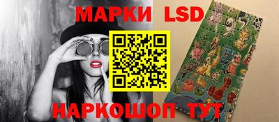 тгк Кинель
