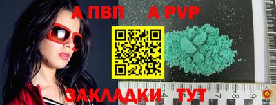 MDMA Premium VHQ Славянск-на-Кубани