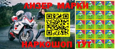 тгк Кинель