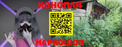 тгк Кинель