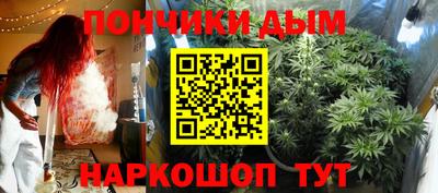 тгк Кинель