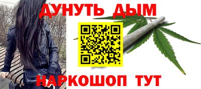 тгк Кинель