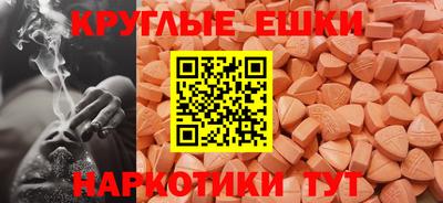 jwh Кимры