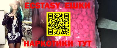 jwh Кимры