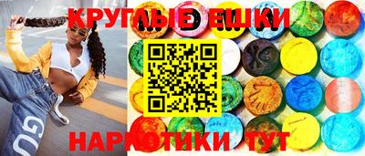 тгк Кинель