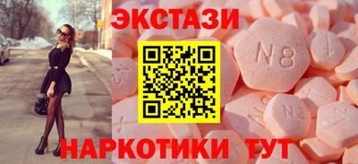 кокаин VHQ Конаково
