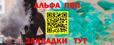 jwh Кимры