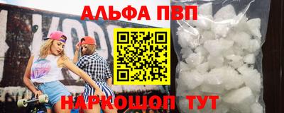 тгк Кинель