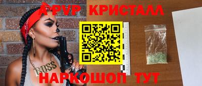 jwh Кимры