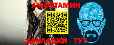 тгк Кинель