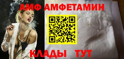 jwh Кимры