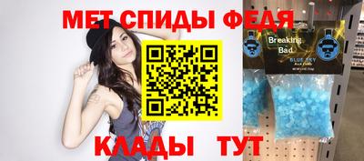 дживик Коммунар