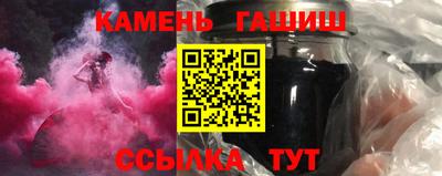 jwh Кимры