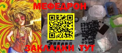 jwh Кимры