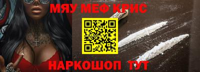 jwh Кимры