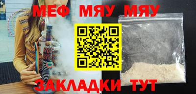 jwh Кимры