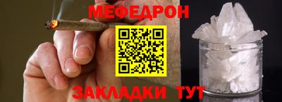 гидра Кингисепп